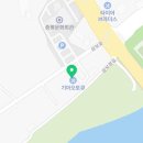 증평점 기아오토큐 이미지