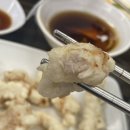 라이바짬뽕
