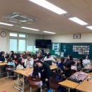 왕운초등학교 이미지