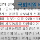 덕영장
