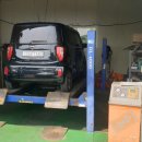 광성공업사 이미지