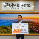 단양-단양-04 이미지