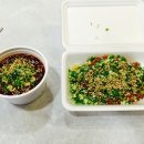 연희초장 이미지