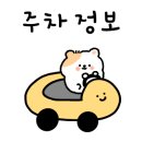 기룡농산물판매장 이미지