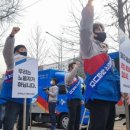 로젠(택배) 이미지