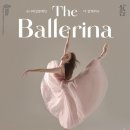 2022년 문예회관과 함께하는 방방곡곡 문화공감 창작드라마발레 <레미제라블> | K채널 / '더 발레리나' 9월 3일부터 4일까지 고양아람누리 공연