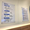 맑은숨이비인후과의원 이미지