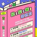 아산도서관 이미지