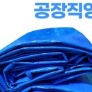 웰코메트 네이버블로그