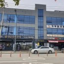 덕하빨래방 이미지