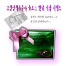 상희농장 이미지