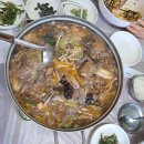 그리고 봄 펜션 민박 이미지