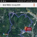 축령산 산소길(3구간) 티스토리