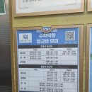 더오름국어교습소 이미지