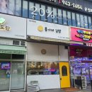 홍가네김밥 이미지