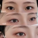 지에스(GS)25 달서송현점 | 진천동속눈썹펌, 짧은 속눈썹도 또렷해지는 비결 공개