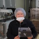 굴비골영광시장 이미지