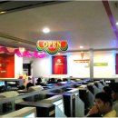 인터빌리아 PC방 이미지