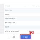 리더스요양보호사교육원