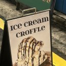 강동-천호-2454 이미지