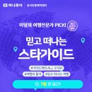 (주)티아이엠코리아