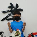 대성태권도 | 호반베르디움 수완휴먼시 수완영무예다음 대성베르힐 "SJ태권도 주말체험학습 꽃꽂이 수업"