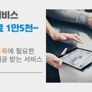 태성프라자 이미지