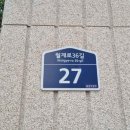 성북36 이미지