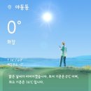 제일고삼거리 네이버블로그