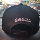 명곡크리닝 이미지