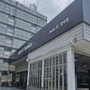 기아 오토큐 스포티지QL 삼발이(더블클러치+플라이휠) 예약부터 교체 후기까지