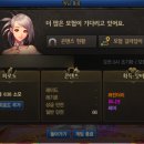 환요 이미지
