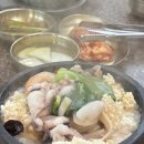 아침의나라 카사미아 다이닝코드