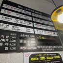 고기식당정가네 이미지