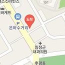 사랑샘안과의원 이미지