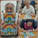 인천미추홀소방서주안119안전센터 | [240809] 케어대한재활주간보호센터 119소방서 출장교육-재난대응훈련 &amp;응금처치교육/욕창예방교육