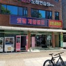 한양대학로 43 이미지