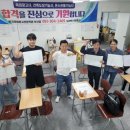 제주광고사