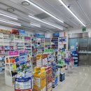 라임약국 이미지