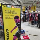 용산 아이파크몰 축구 유니폼 팝업 '오프사이드 팝업스토어' 방문 후기