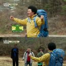 윤택 이미지