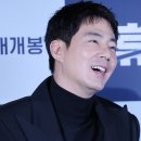 좋은예감 스타투데이