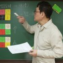 용신53 Daum카페