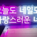 더도원건설