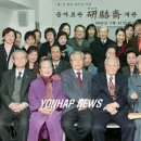 연낙재