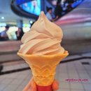공차 서울역점 | 공차 아이스크림 매장 서울역점 [+시트러스 오디 크러쉬]