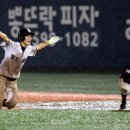 실무프로젝트 - 마포구 백범로31길 21 | 실무프로젝트