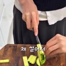 애호박 국밥 이미지