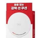 닥터지 울트라 업 선쿠션 이미지