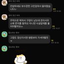 오늘도 평화로운 행복주택 이미지